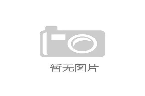 中超争冠大战最后时刻被绝平一比一鏖战至九九分钟上演神剧情 中超争冠大战最后时刻被绝平一比一鏖战至九九分钟上演神剧情